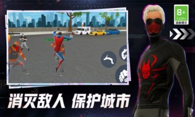 热血传奇战士游戏下载-热血传奇战士最新安卓版下载v1.0.1