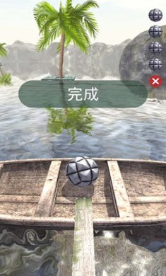 疯狂推球球游戏下载-疯狂推球球最新版下载v1.0.7