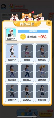 2213544516084s9GucQl0JS7ahj