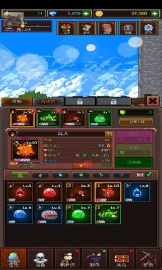 培养像素兽大师游戏下载-培养像素兽大师最新版下载v1.0.9