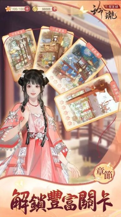 11145113ef72bVIpukiycKLujxs