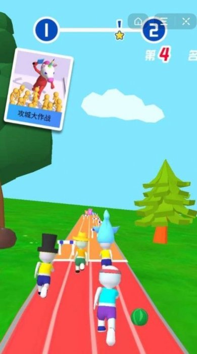 捣蛋鬼派对手游下载-捣蛋鬼派对最新版下载v0.9.8.2