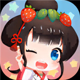 荔妃驾到安卓版