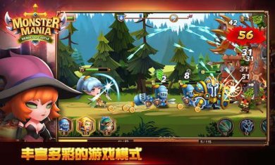 519f82f784d9d2596002e01c15b5c48c