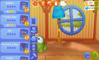 我的奥姆免内安卓版