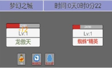 地图无限目标通关9999层游戏下载-地图无限目标通关9999层破解版无限金币钻石下载v1.0
