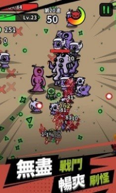 方块特工游戏下载-方块特工最新版下载v1.0.7