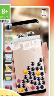 搜狗截图24年01月11日1057_1