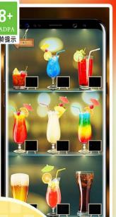 喝咖啡模拟器中文版下载-喝咖啡模拟器红包版下载v1.0.2