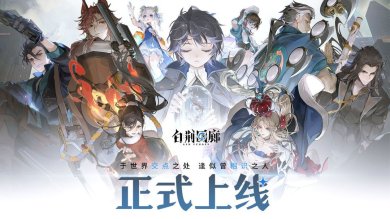 白荆回廊手游官网最新版下载-白荆回廊官方安卓版下载v1.0.0