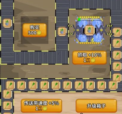 利克工厂大亨游戏下载-利克工厂大亨安卓版下载v1.15