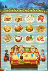 搜狗截图24年01月12日1333_17