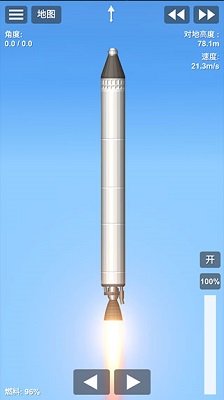 航天模拟器1.5.9破解版汉化下载-航天模拟器1.5.9破解版(全部解锁)无限蓝图下载v1.5.10.2