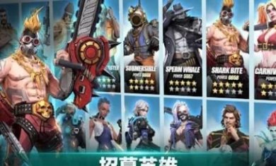 方舟崛起下载-方舟崛起安卓版下载v1.1.0