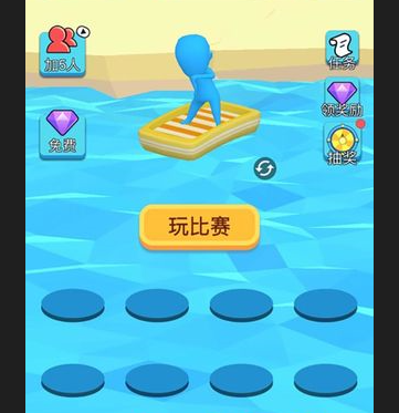 泳池派对游戏下载-泳池派对安卓版下载v1.6.1.2.4