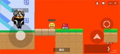 逃离盘古随机迷宫游戏下载-逃离盘古随机迷宫最新安卓版下载v1.6