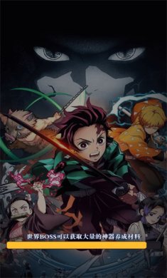 猎鬼火神血风谭游戏下载-猎鬼火神血风谭最新版下载v1.15.55