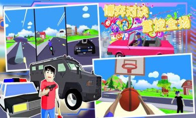 迷你沙盒像素世界游戏下载-迷你沙盒像素世界下载最新版v1.0