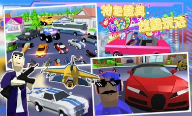 迷你沙盒像素世界游戏下载-迷你沙盒像素世界下载最新版v1.0