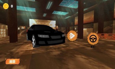 极速飞车狂飙破解版下载-极速飞车狂飙内置菜单下载v1.0