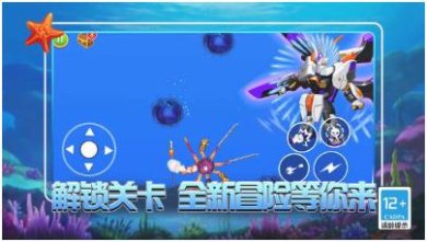 搜狗截图24年01月12日1535_1