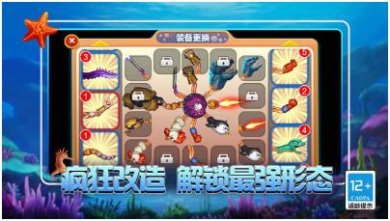 搜狗截图24年01月12日1535_2