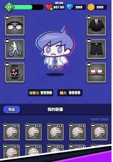 搜狗截图24年01月12日1545_7