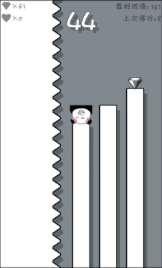 跳跃吧！表情包游戏下载-跳跃吧！表情包最新版下载v1.0