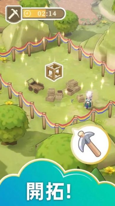 云岛幻想手游下载-云岛幻想官方2024最新版下载v0.6.0