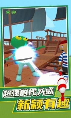 发现外星人手机免费内板下载-发现外星人手机中文版下载v306.1.5.3018