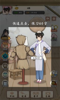 1108571403761oIBgsaCNQjzrid