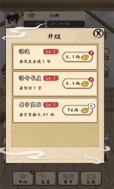 11085714a6137dPzgF8NyHZkzdu