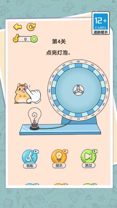 b18dfb9292e34fe5a250c25b4d2404e2