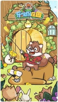 搜狗截图24年01月12日1726_38