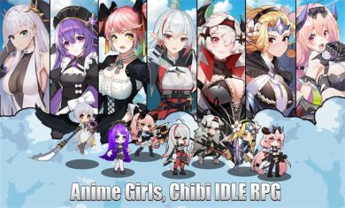 ark battle girls手游下载-ark battle girls官方最新版下载v0.0.12