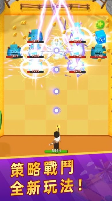 卢恩法师安卓版下载-卢恩法师游戏下载v1.0.3