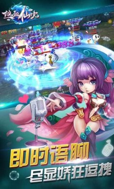 2297536-2023072116070264ba3ca6d2ccd