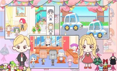 米依小镇童话世界游戏免广告下载-米依小镇童话世界官方最新版下载v1.0