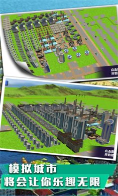 永恒创世大作战游戏下载-永恒创世大作战最新版下载v3.1.8