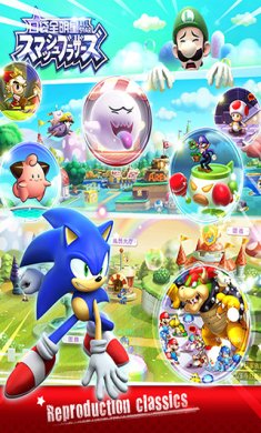 口袋全明星破解版安卓版