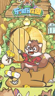 搜狗截图24年01月12日1051_21