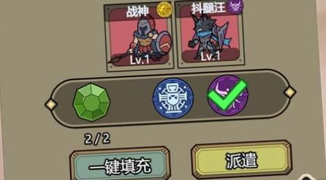 魔王之境游戏免广告下载-魔王之境破解版内置菜单下载v1.0.0