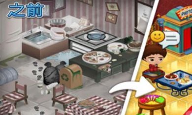 搜狗截图24年01月12日1056_24