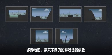 甜瓜游乐场20.24.1国际版下载-甜瓜游乐场20.24.1着色模组更新下载v20.24.1