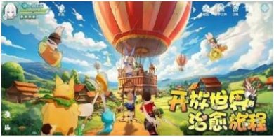 搜狗截图24年01月12日1131_6