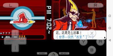 幽灵诡计下载-幽灵诡计中文版下载v3.0