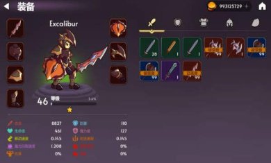 e05a6422-398c-42d7-9a7b-4c3f3e39d72b