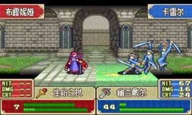 火焰纹章封印之剑安卓版下载-火焰纹章封印之剑升级加全属性金手指下载v8.0.0