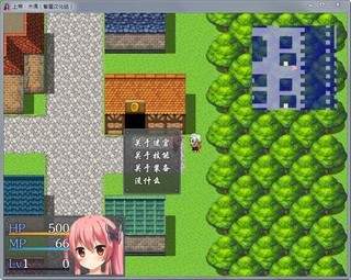 上帝和木偶汉化版手游下载-上帝和木偶rpg安卓版下载v1.0