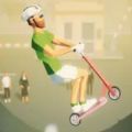 极限滑板车游戏下载-极限滑板车s手机版下载v1.0.8